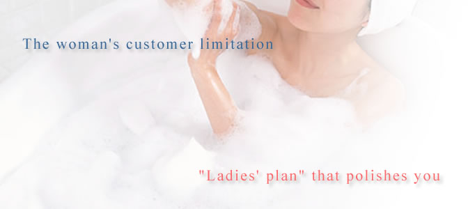 �����̂��q�l����@�M���𖁂��h���f�B�[�X�v�����h